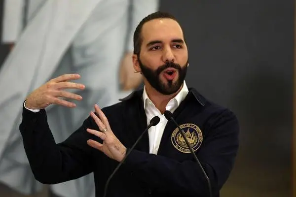 El Salvador