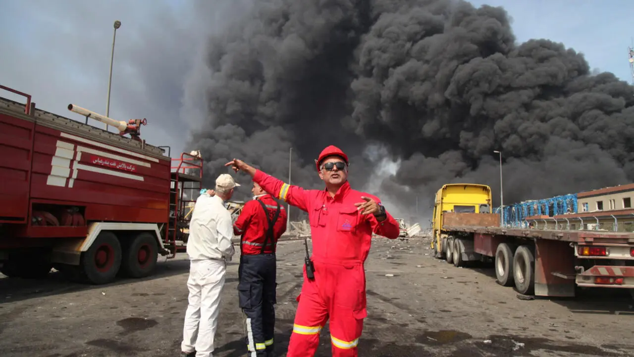 Bomberos
