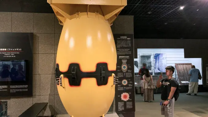 Museo