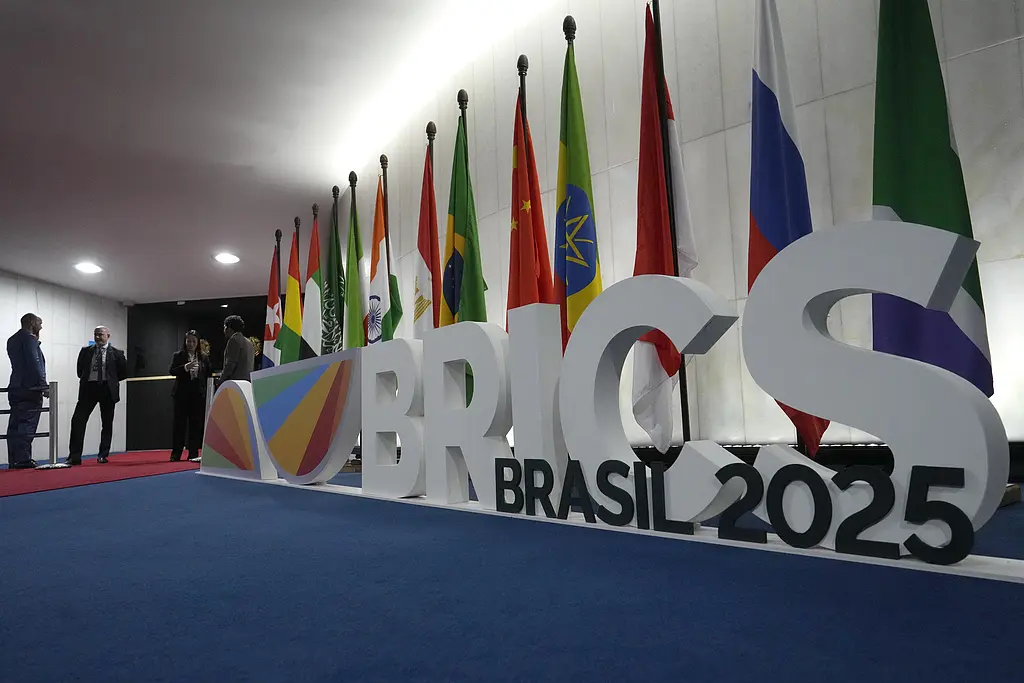 BRICS 2025