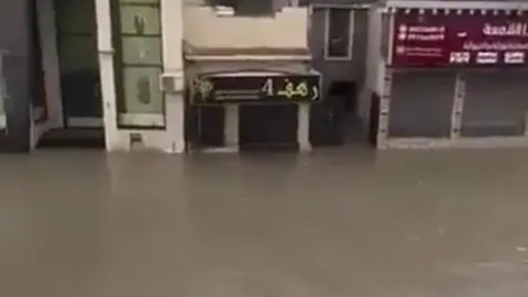 Captura de la inundación