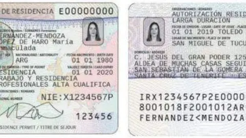 TIE/Ayuntamiento de Barcelona