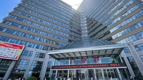 Referencia/wikipedia